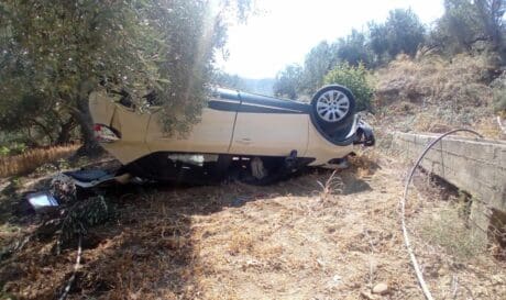 τροχαίο Κίσαμος