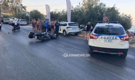 Τροχαίο ατύχημα