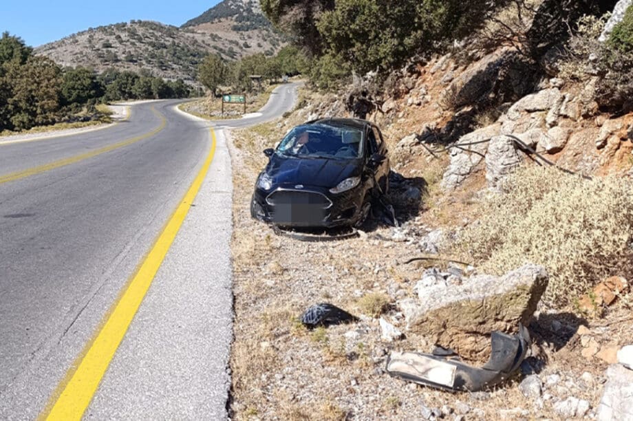 τροχαίο