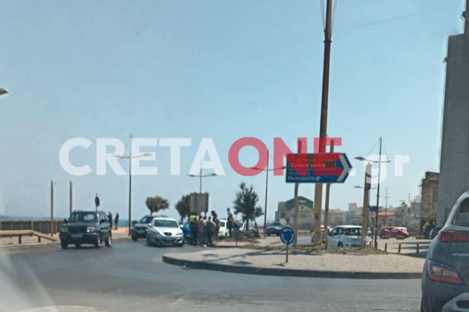 τροχαίο