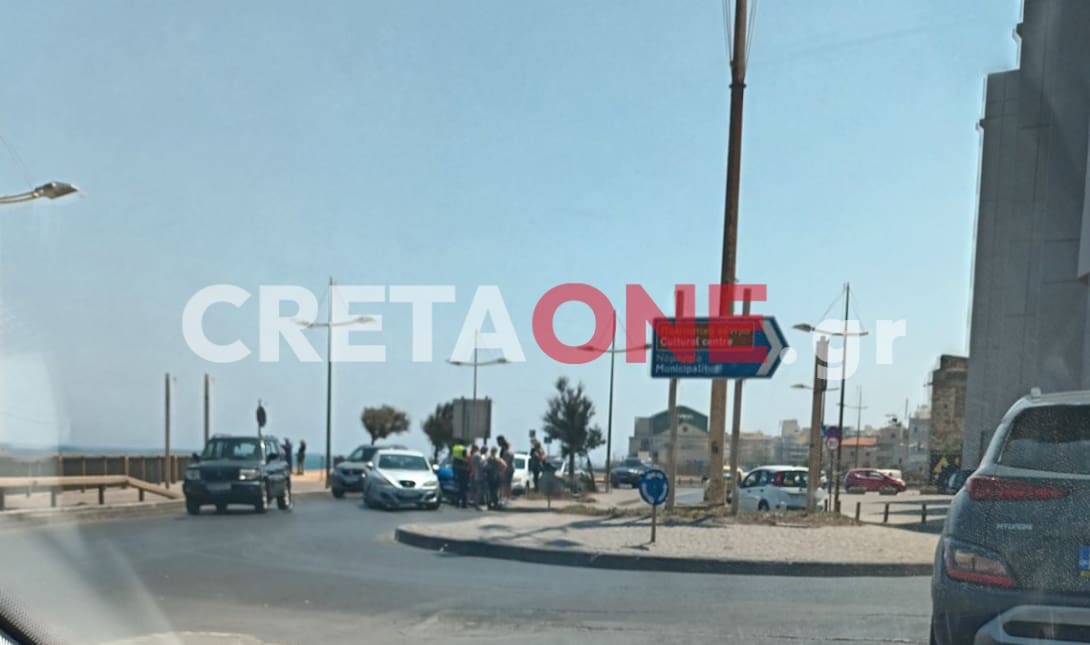 τροχαίο