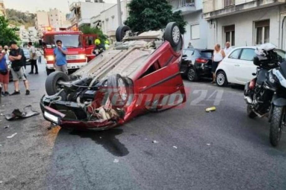 τροχαίο Πάτρα