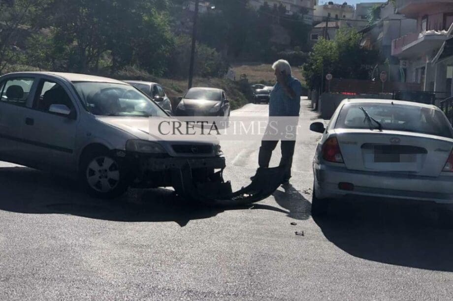 τροχαίο