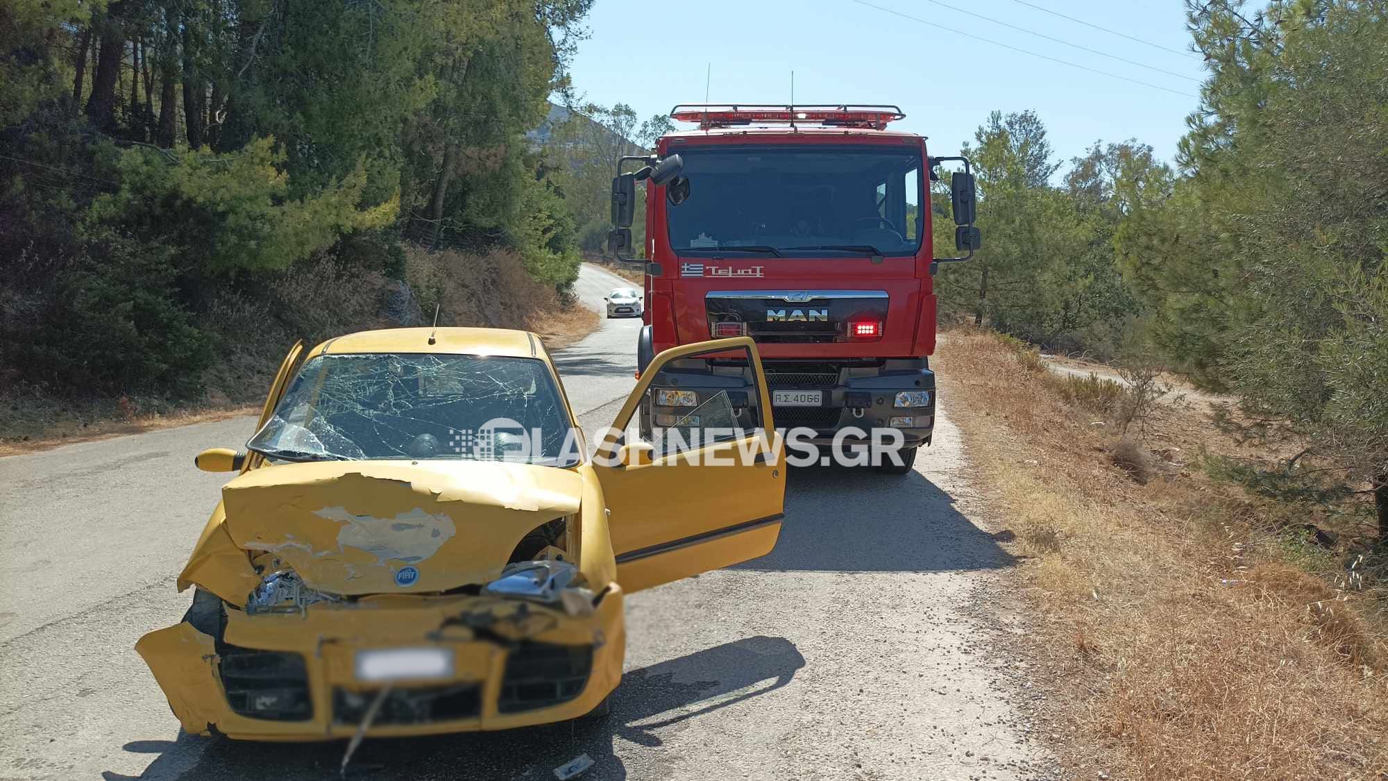 τροχαίο