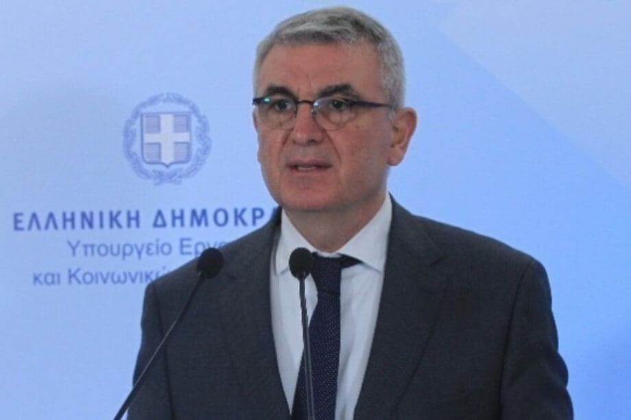 tsaklogloy