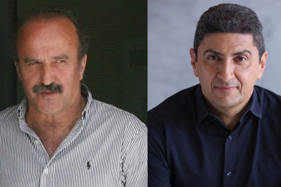 Τζώρτζογλου Αυγενάκης