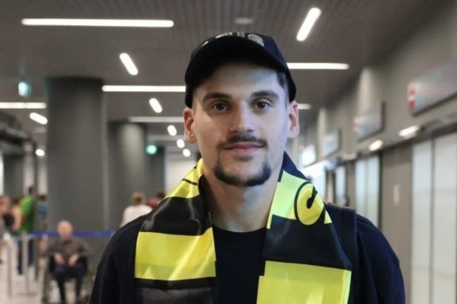 Νέβεν Τζούρασεκ