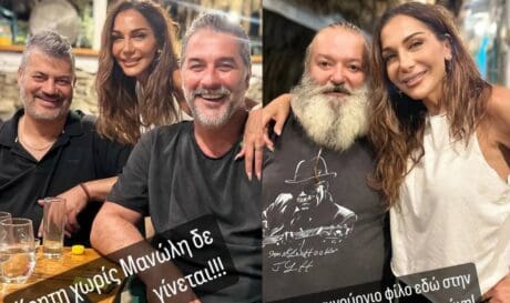 Δέσποινα Βανδή