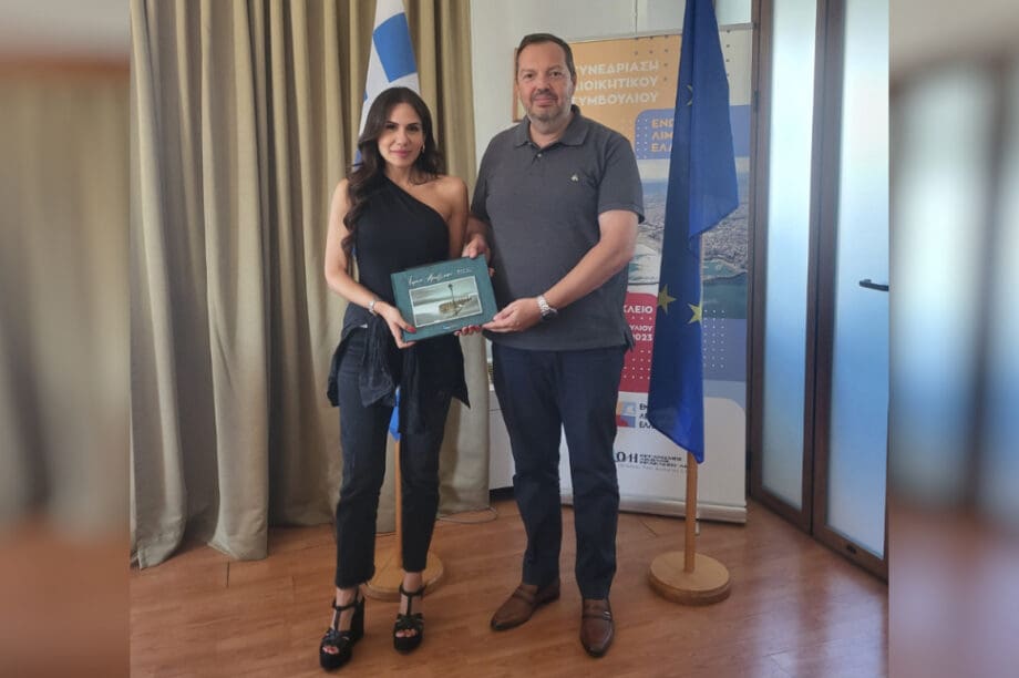Βατσινά Παπαδάκης