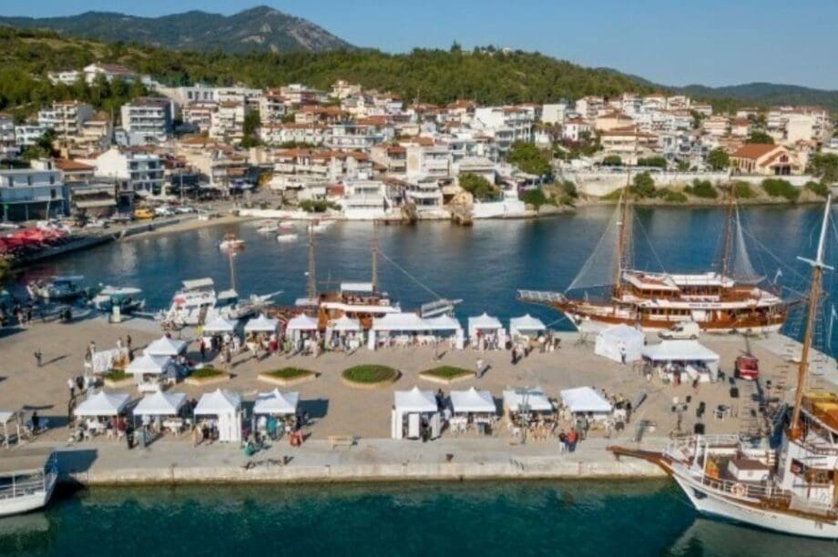 xalkidiki