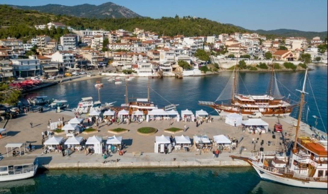 xalkidiki