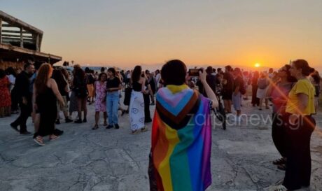 Pride Χανιά