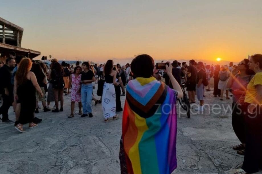 Pride Χανιά