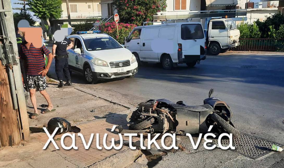 Χανιά τροχαίο