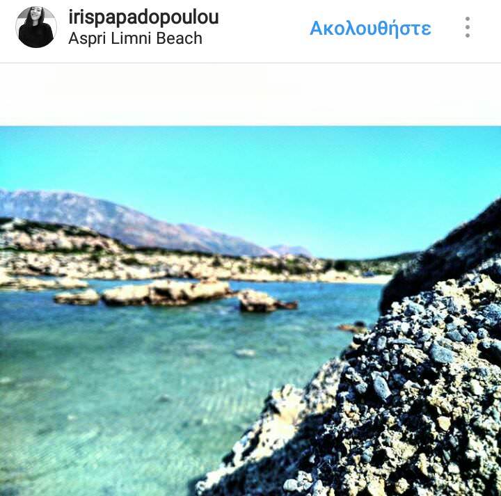 xaniaa