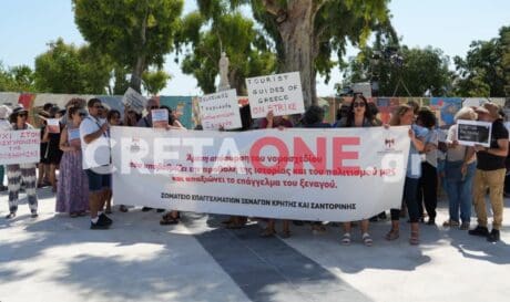 Ηράκλειο: «Μη σκοτώνετε τους ξεναγούς»