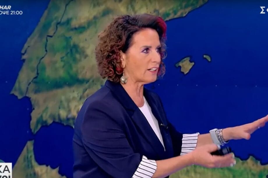 Χριστίνα Σούζη