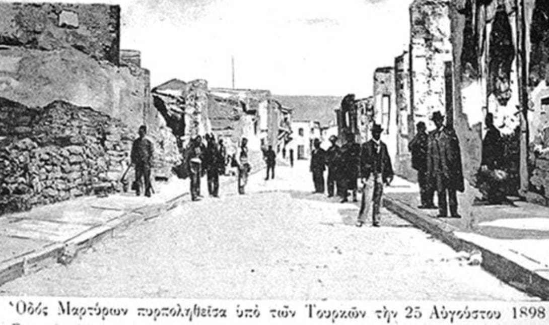 25ης Αυγούστου