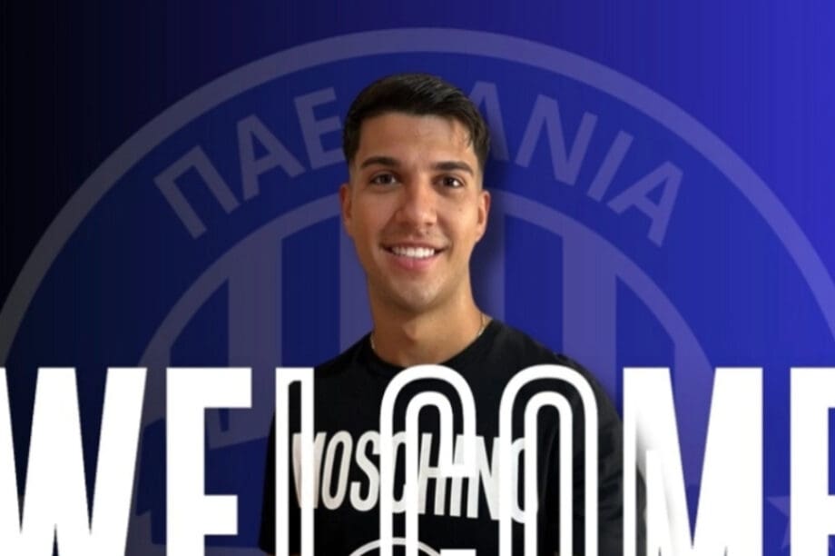 Χρήστος Λιάτσος