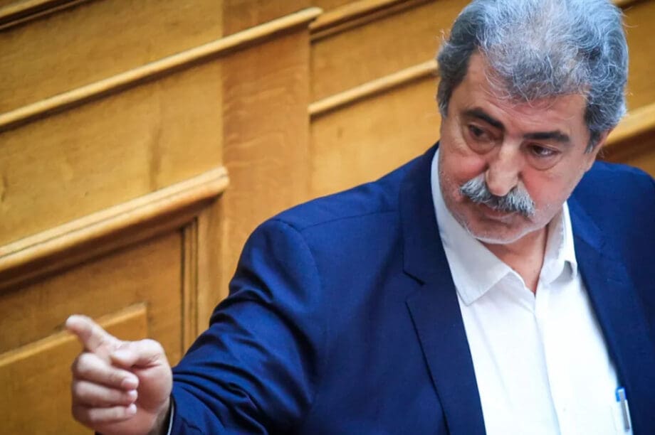 Πολάκης
