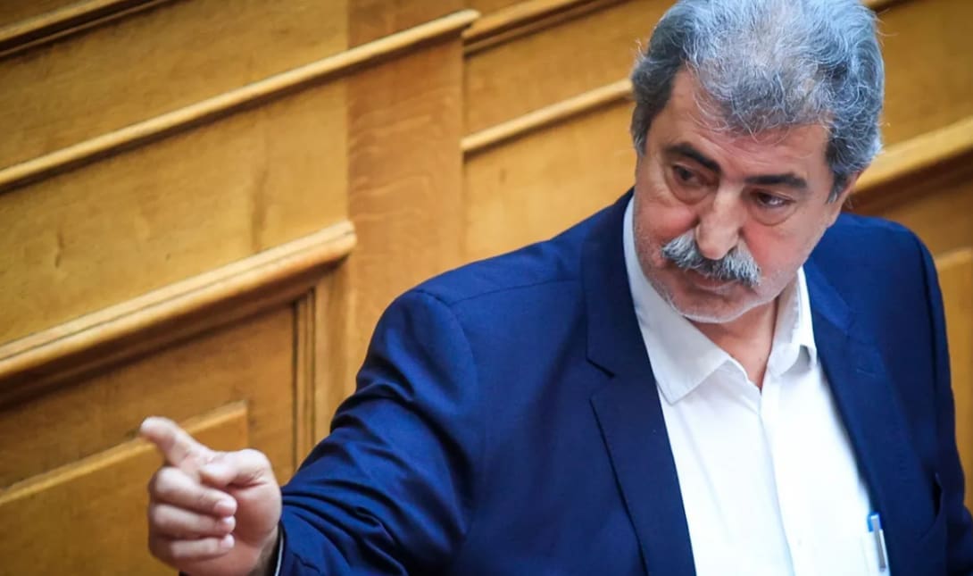 Πολάκης