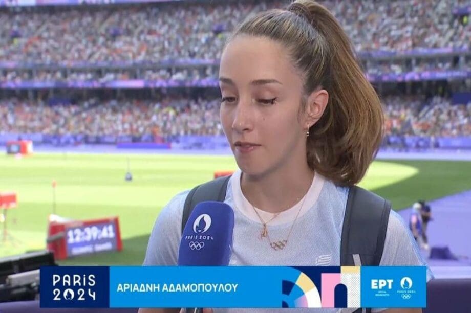 Δηλώσεις Αδαμοπούλου