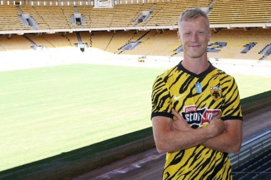 AEK