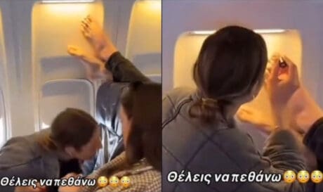 Επιβάτης σε πτήση είχε απλώσει τα πόδια του πάνω από τα κεφάλια γυναικών και του έβαψαν τα νύχια κόκκινα (vid)