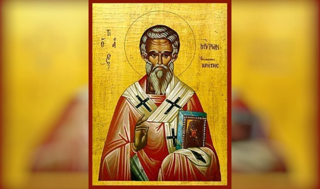 Άγιος Μύρωνας