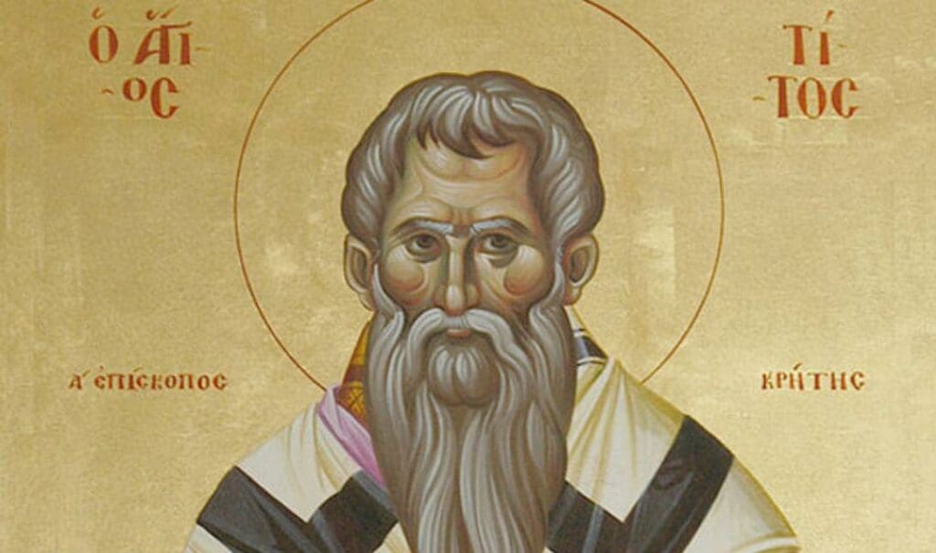 Άγιος Τίτος