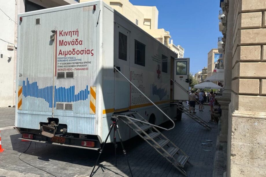 Το καλοκαίρι οι ανάγκες σε αίμα παραμένουν διαρκείς και κάθε προσφορά είναι πραγματικά πολύτιμη.