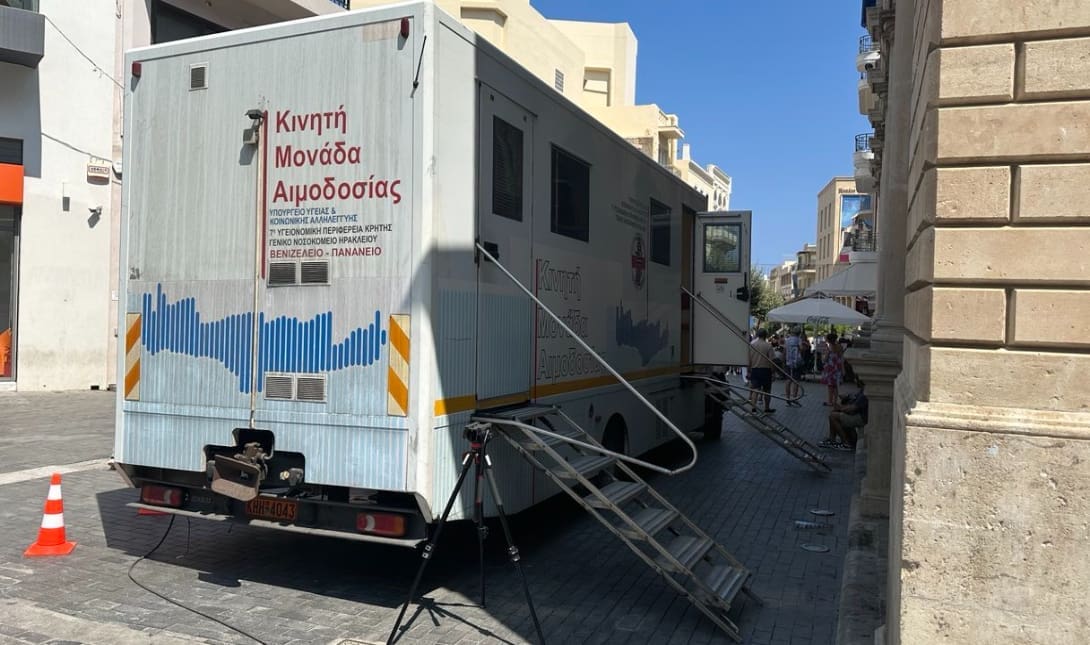Το καλοκαίρι οι ανάγκες σε αίμα παραμένουν διαρκείς και κάθε προσφορά είναι πραγματικά πολύτιμη.