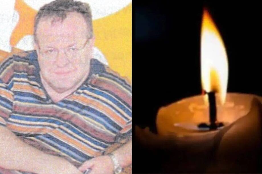 Αλέκος Νεονάκης