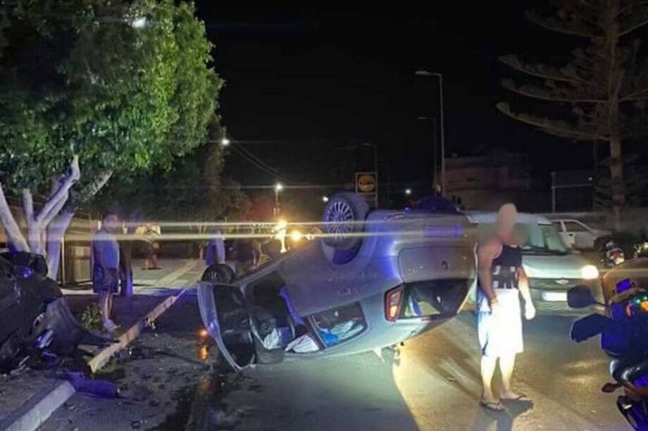 ανατροπή αυτοκινήτου