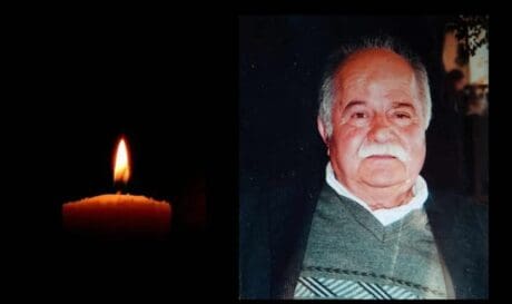 Μιχάλης Ανδρεαδάκης μνημόσυνο