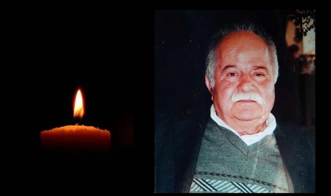 Μιχάλης Ανδρεαδάκης μνημόσυνο
