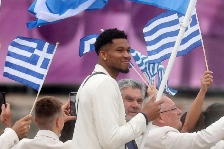 Αντετοκούνμπο