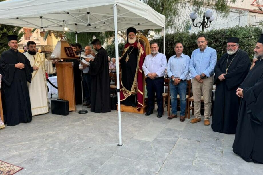 Αρκαλοχώρι