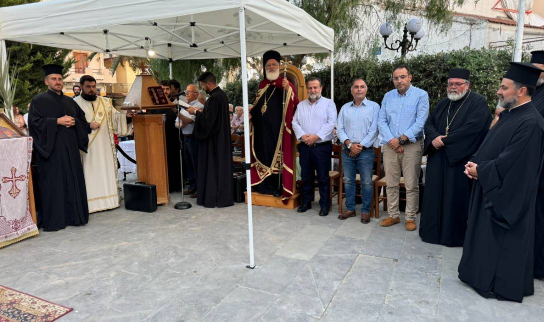 Αρκαλοχώρι