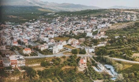 Αρκαλοχώρι