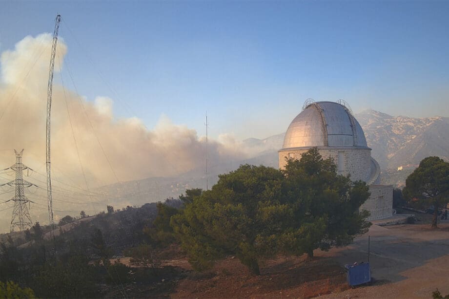 εθνικό αστεροσκοπείο