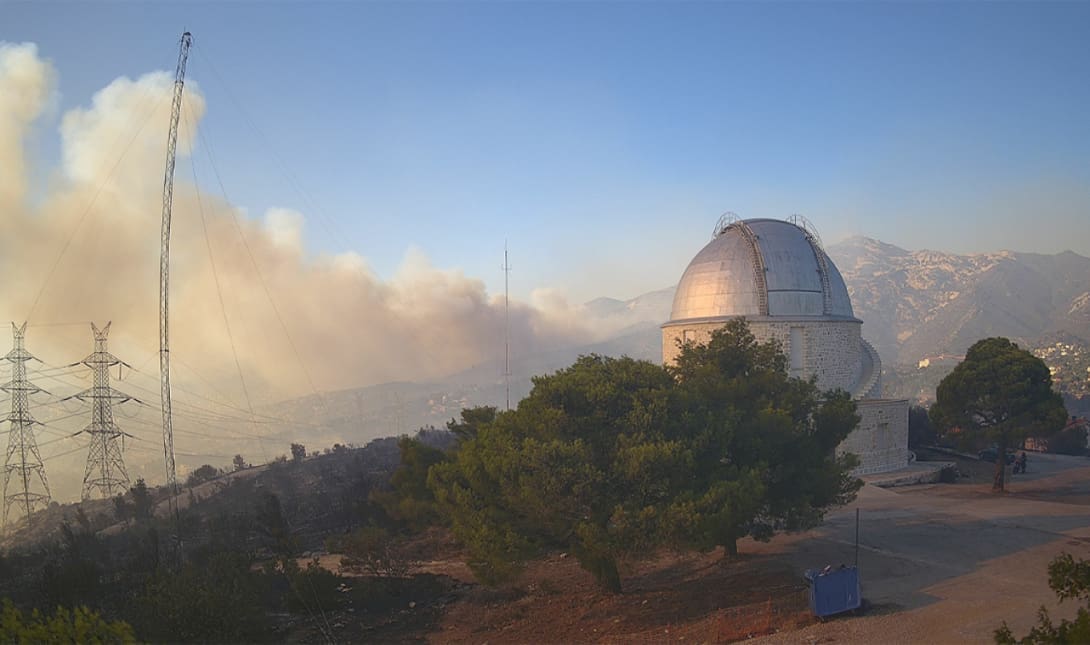 εθνικό αστεροσκοπείο