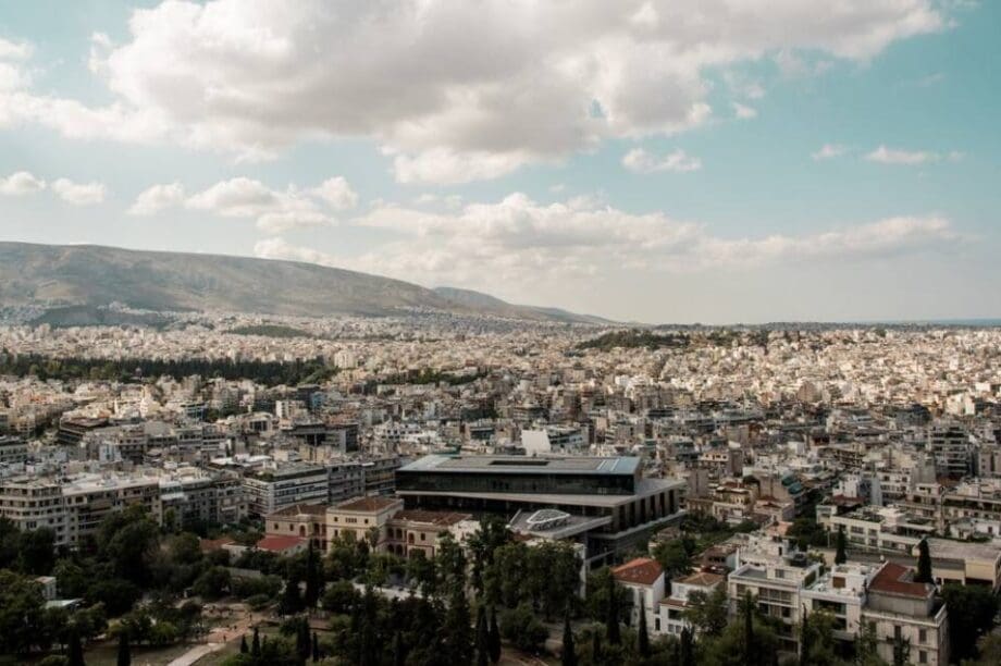 Αθήνα σπίτι ενοικίαση πώληση