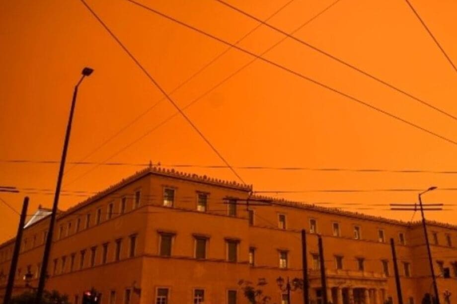 «Η Αθήνα θα γίνει Κάιρο»