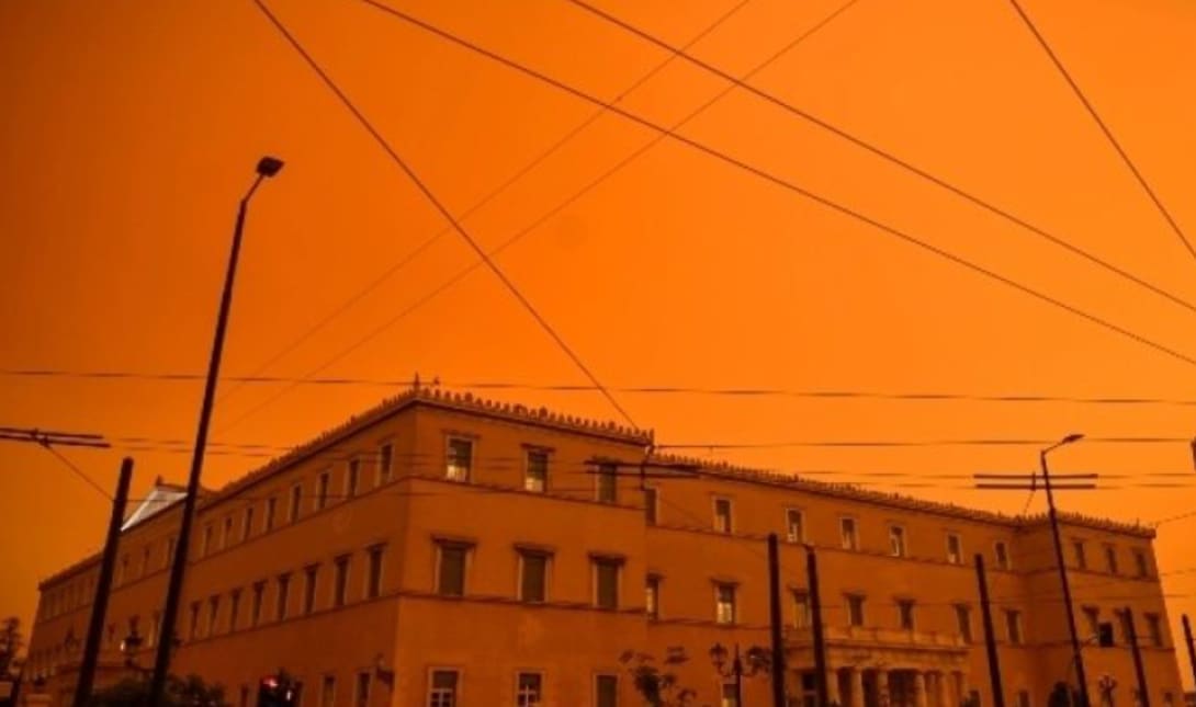 «Η Αθήνα θα γίνει Κάιρο»