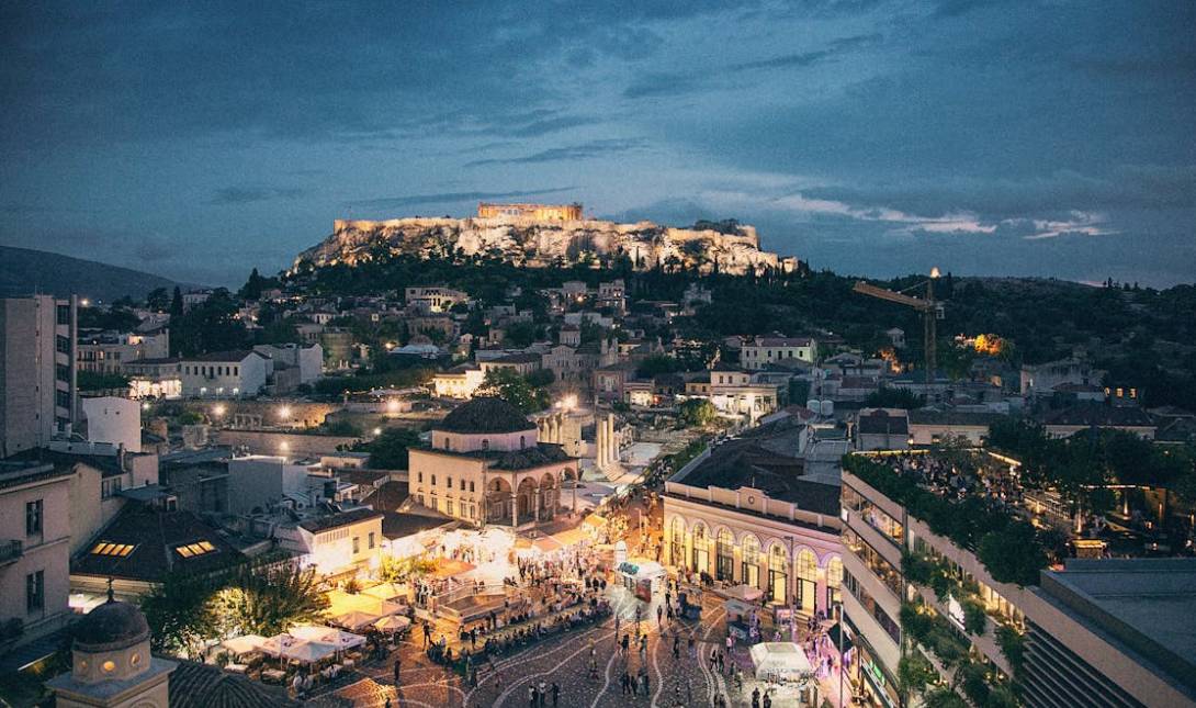 Αθήνα