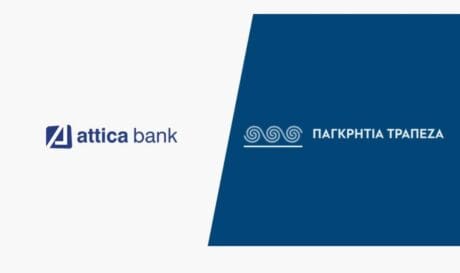 Attica Παγκρήτια
