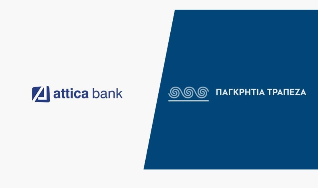 Attica Παγκρήτια