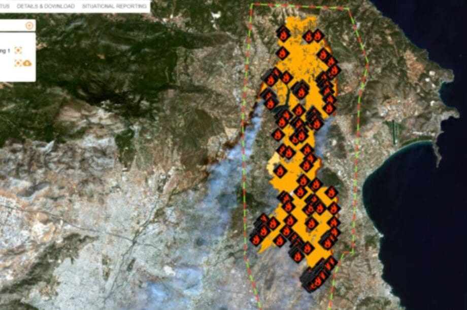 Αττική φωτιά