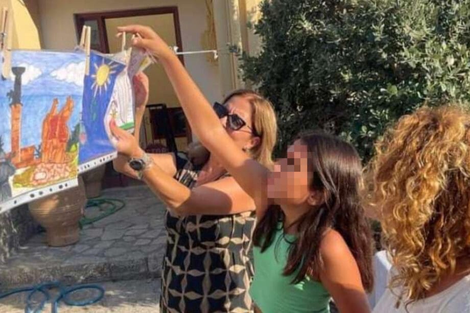 Βιάννος